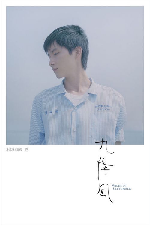 胡森大学文凭毕业证怎么买高仿